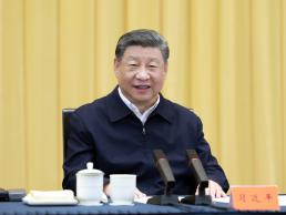 習(xí)近平主持召開部分省區(qū)市“十五五”時(shí)期經(jīng)濟(jì)社會(huì)發(fā)展座談會(huì)強(qiáng)調(diào)：適應(yīng)形勢(shì)變化 把握戰(zhàn)略重點(diǎn) 科學(xué)謀劃“十五五”時(shí)期經(jīng)濟(jì)社會(huì)發(fā)展。